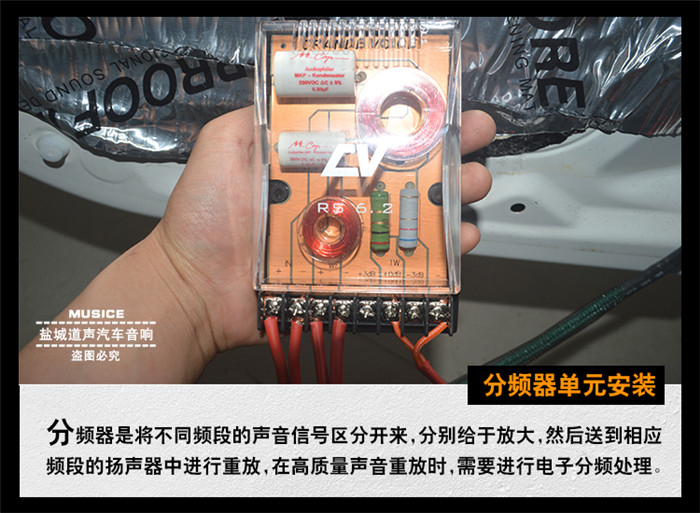 起亚k2音响改k5音响,起亚k2音响改装