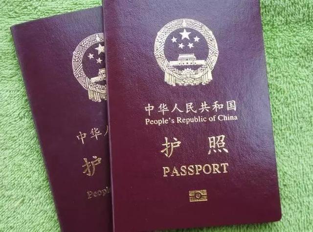 首次出国出境旅行*证办**全攻略，学会这几招事半功倍