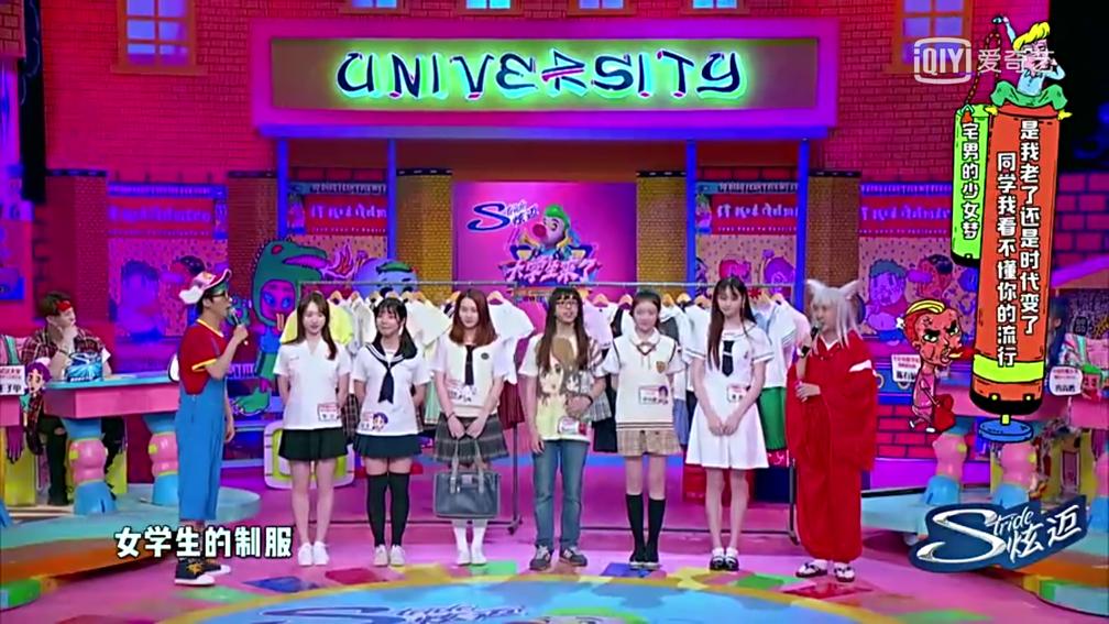 二次元收藏品展示,二次元收藏品