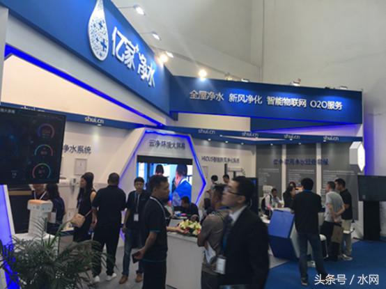 亿家智能净水器,净水方面黑科技