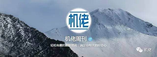 机佬周刊｜6D2全面曝光，蔡司、腾龙新镜发布，奥巴要上全画幅？