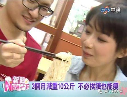 谎话精倪安东发博承认出轨，你这样和九把刀有什么区别