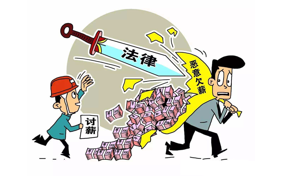 ofo怎么赔偿,ofo欠钱