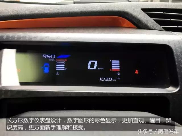 2017款吉利远景x1试驾视频,吉利suv远景x1成都手动