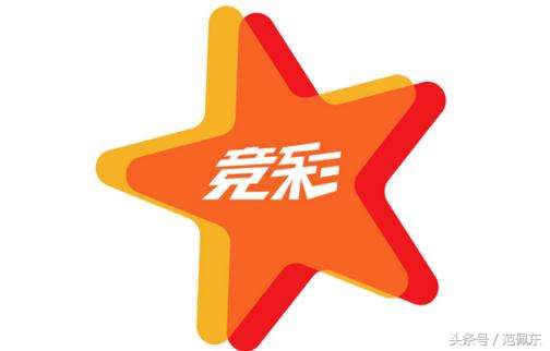 竞彩足球今日分析推荐瑞士西班牙,今日竞彩足彩推荐西班牙