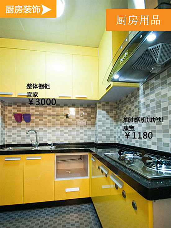 二手房软装翻新案例,软装旧房翻新150平多少钱