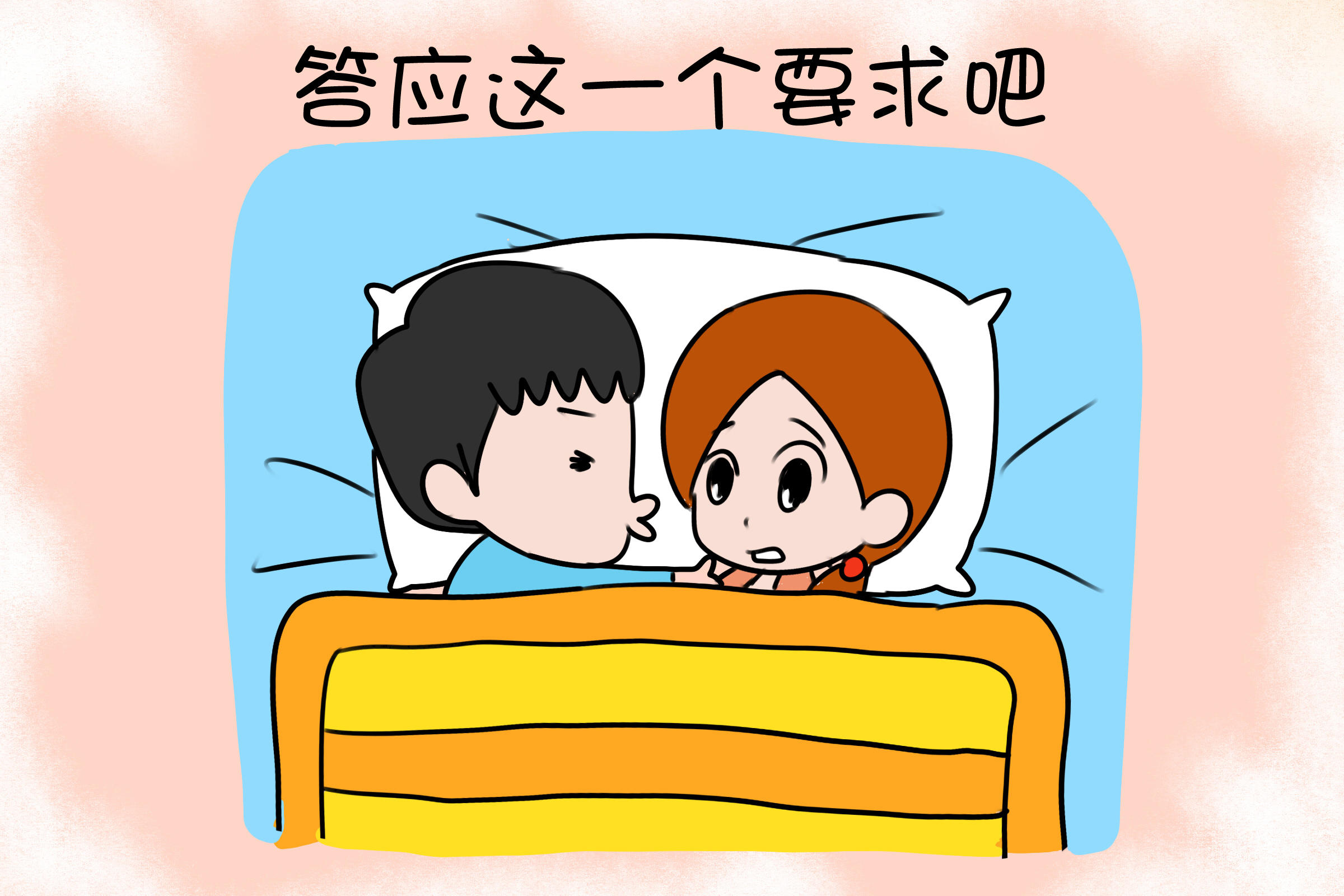 女子怀孕八个月突然大出血,怀孕期间血流不止