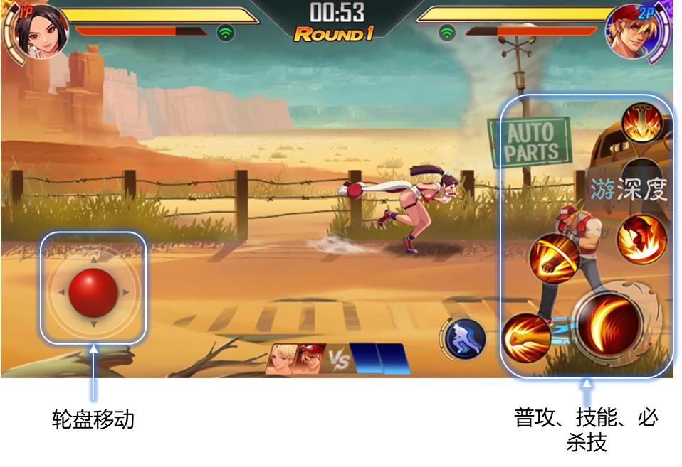 腾讯格斗新游,腾讯新游戏格斗游戏