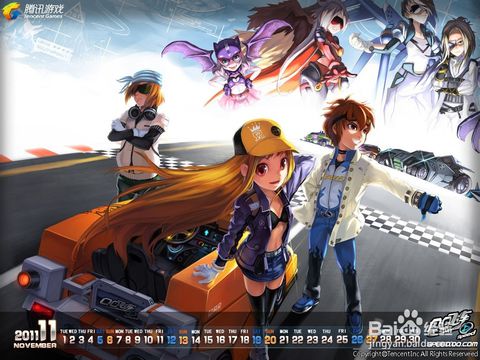 网络游戏排行榜前十名是哪些网游,网络游戏排行榜前十名完整版