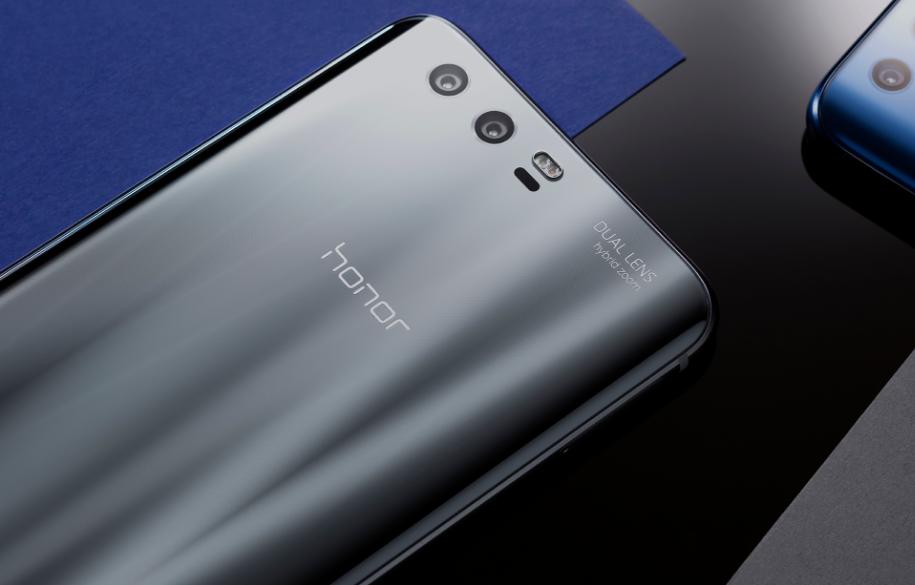 荣耀9性价比怎么样,荣耀9性能介绍