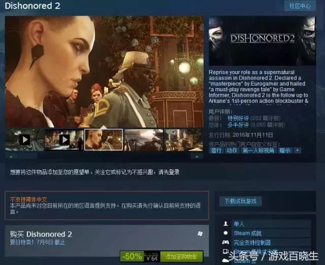 steam夏季剁手指南,萌新入坑秒杀系列