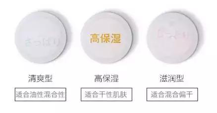 值得推荐的几款平价水乳,八款水乳排行榜