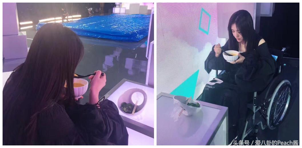 谢娜白百何综艺节目,谢娜白百何完整视频