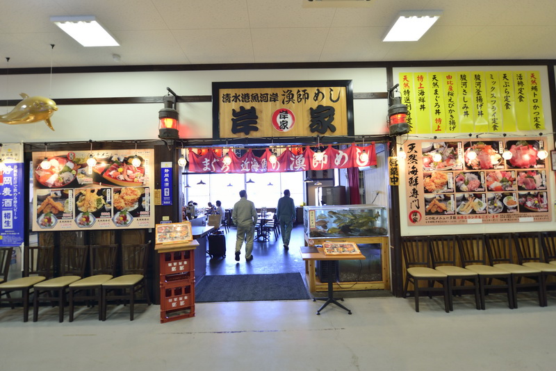 带孩子游日本攻略,带孩子去日本玩攻略