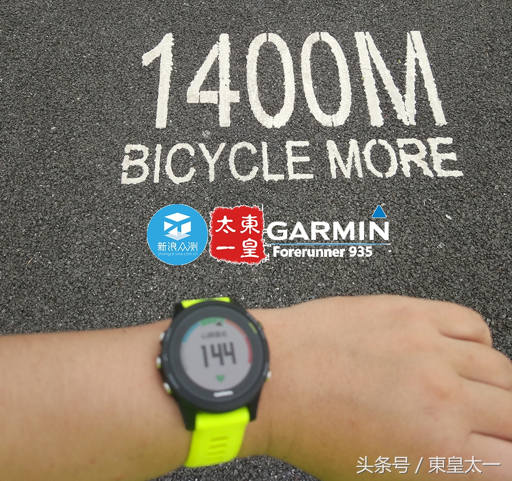 佳明935续航时间,续航30天的智能手表