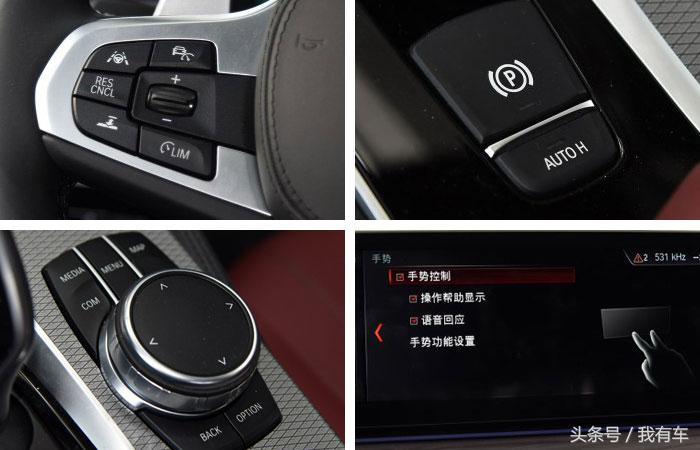 宝马5系528gt二手车豪华版,新款宝马5系530Li最新消息