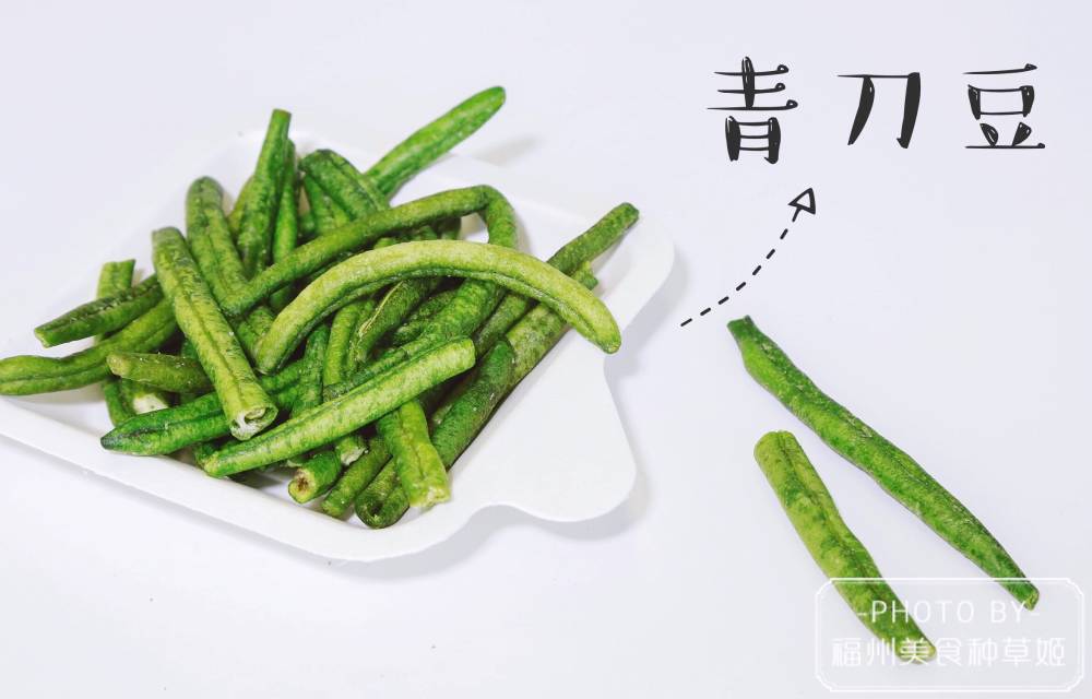 吃到怀疑人生的水果,吃到怀疑人生的菜