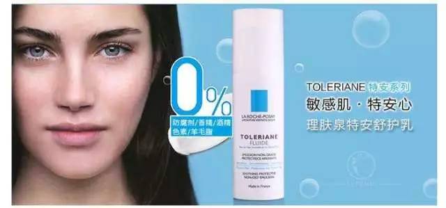 日本资生堂顶级护肤品,日本资生堂是否世界500强