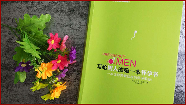 分娩三个阶段准爸爸必看,分娩时该如何生孩子