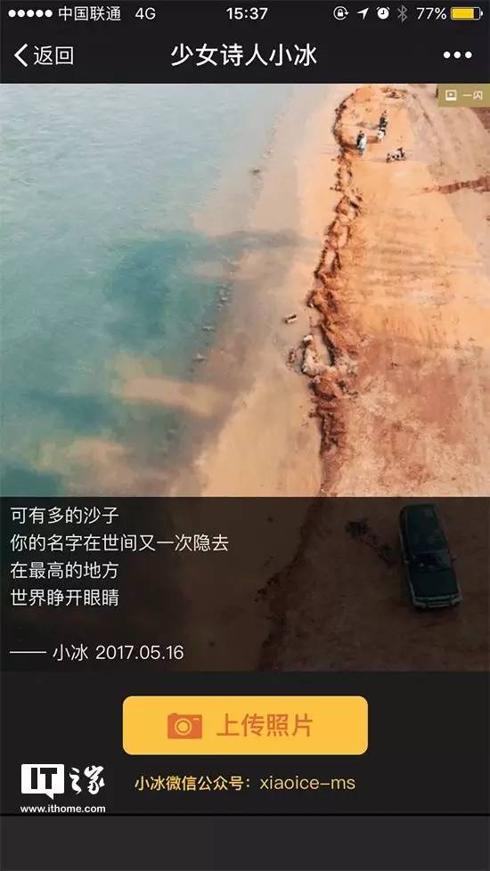 荐书｜可以睡的日本散文·不是人的诗歌作者·尽情撕的诺奖诗集