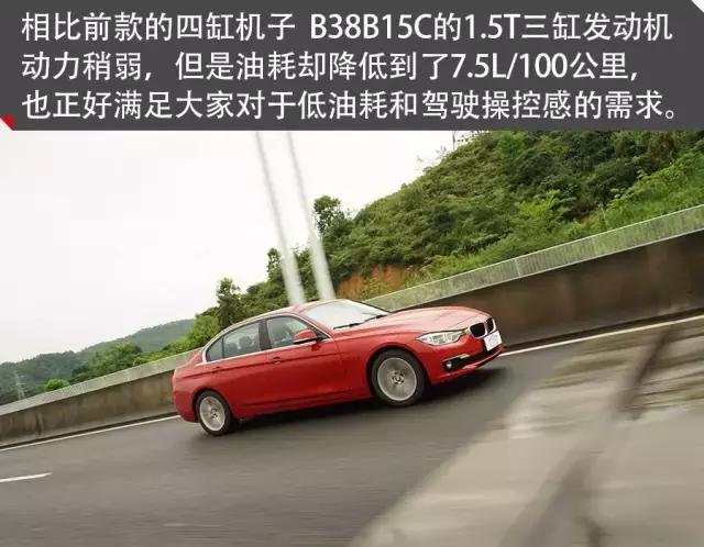 2017款宝马318i论坛,2017款宝马318li论坛