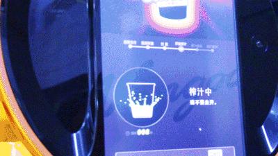 自动售卖机卖菜合适吗,可以卖吃的自动贩卖机