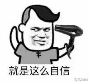 排队2小时玩2分钟值吗,游戏1分钟排队1小时