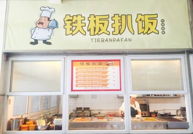 西源大道1号四川大学锦城学院,川大锦城学院西源