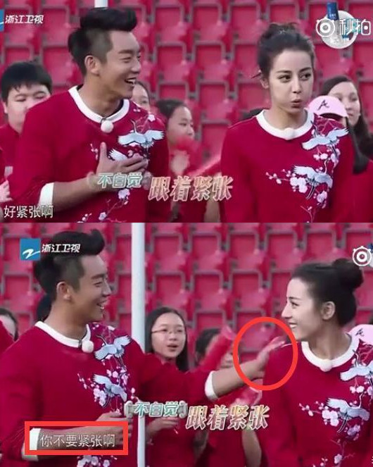 鹿晗郑恺包贝尔讨论世界杯,鹿晗与郑恺