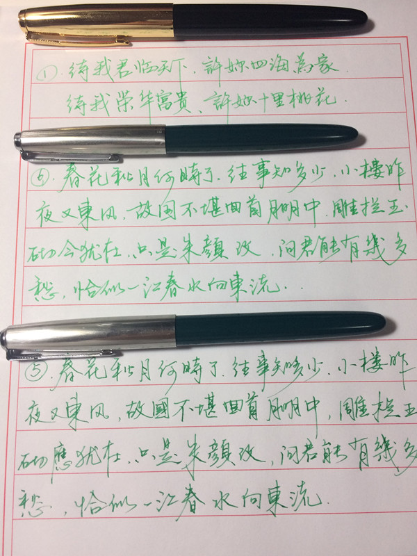 丹青与文事,丹青与文事舍此复何从意思