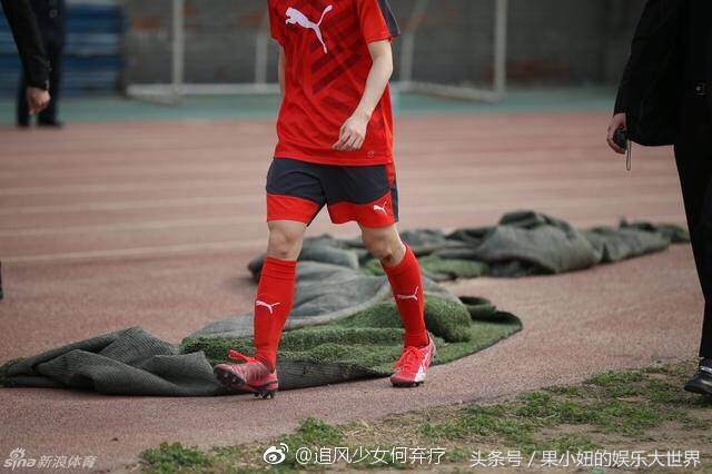 鹿晗颠球杀,鹿晗颠小球