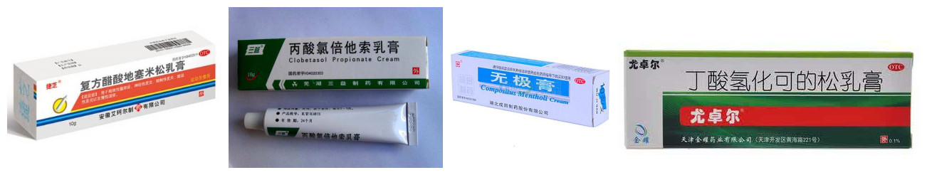 怎样判断自己是不是激素脸,如何判断激素脸和过敏脸