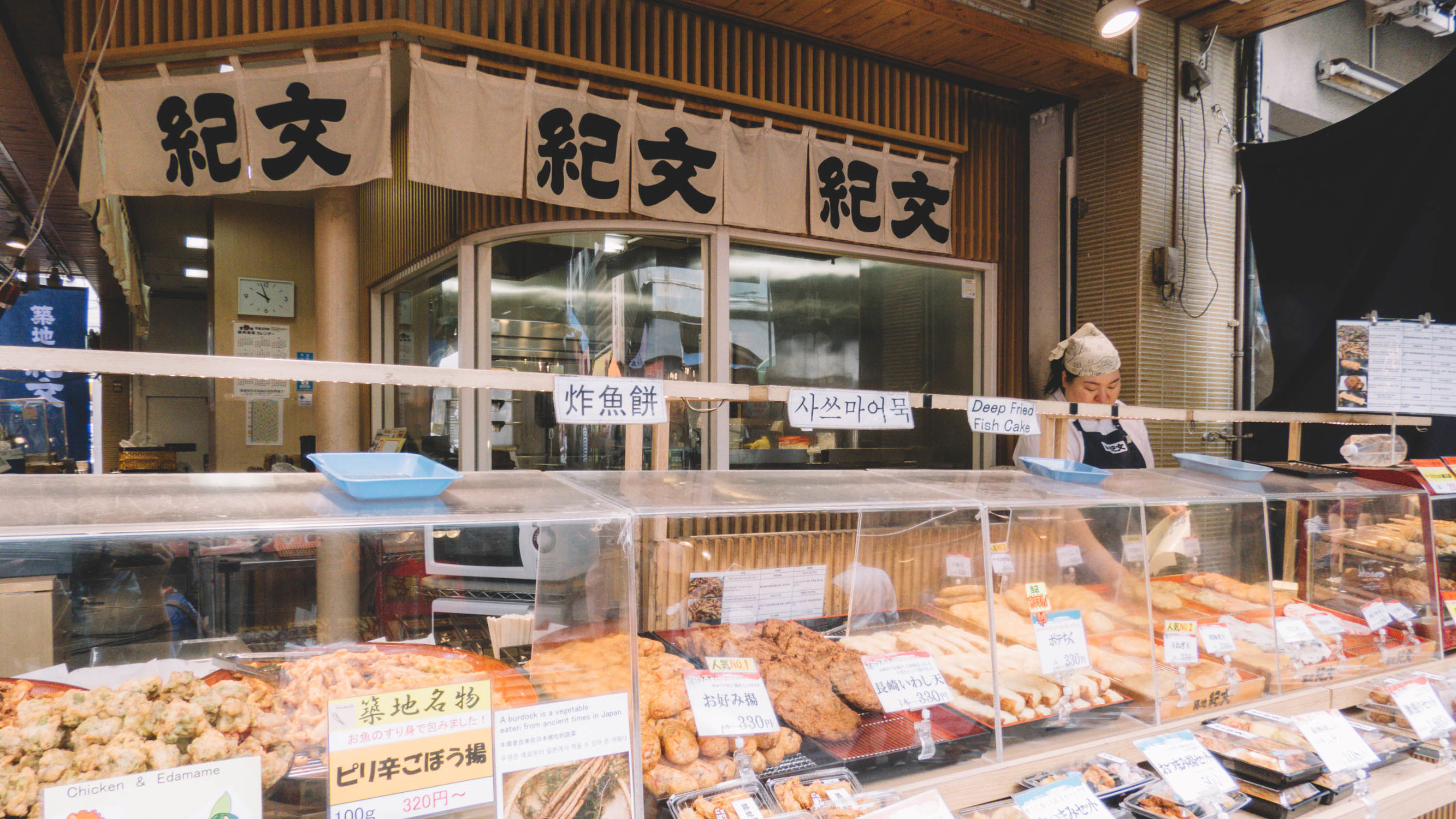 东京镰仓横滨旅游攻略,东京镰仓箱根伊豆富士山路线