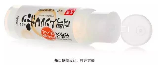 平价且好用的水乳,8款平价好用的水乳推荐