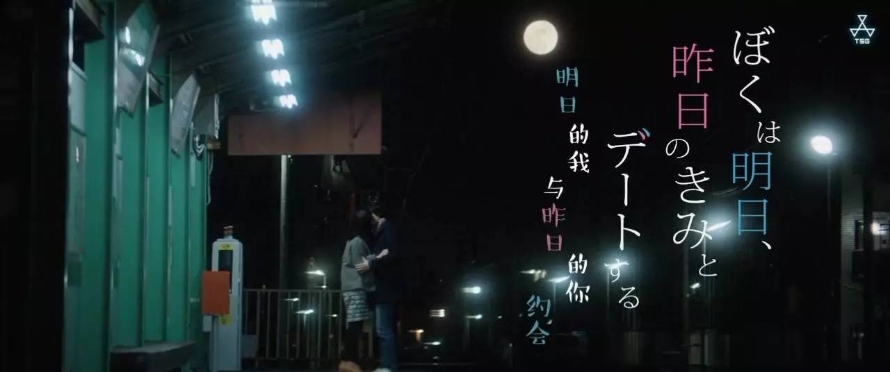 小松菜奈秋季大片,最近小松菜奈的电影