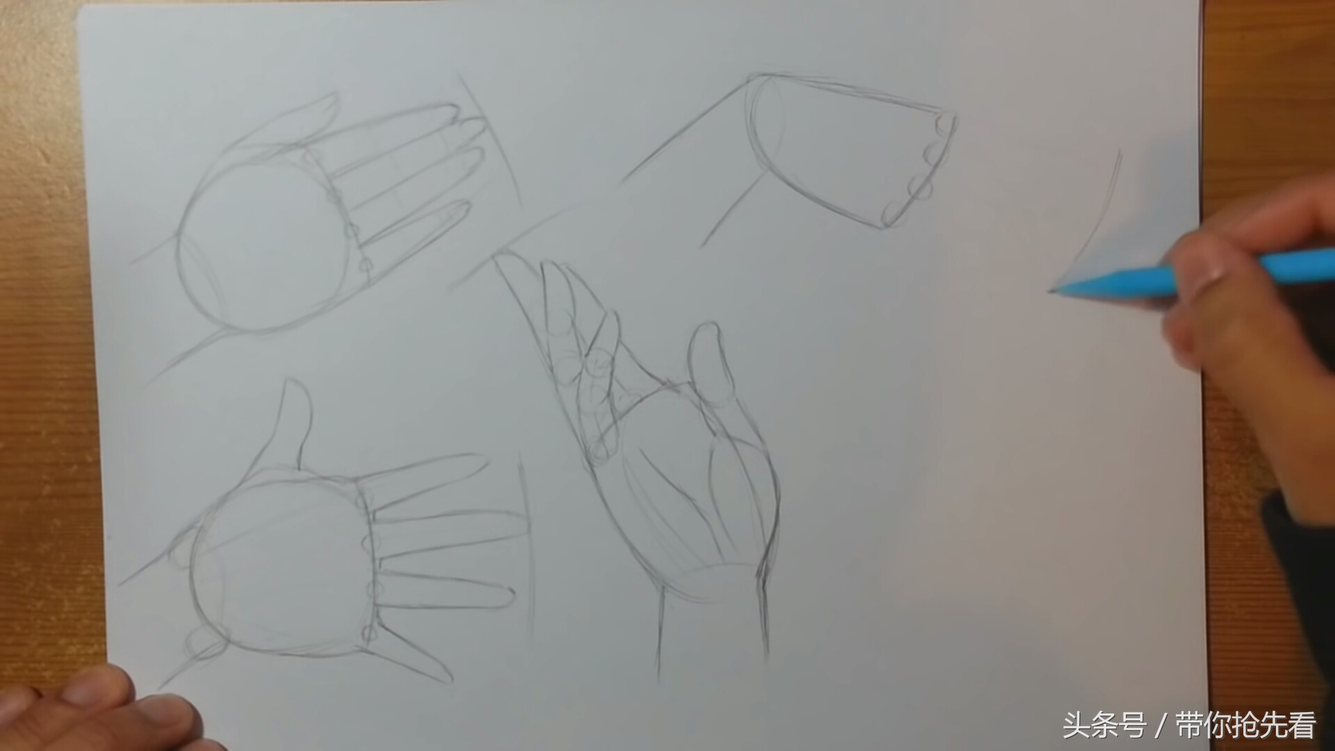 动漫人物手的画法教程图文,动漫人物绘画手势教程