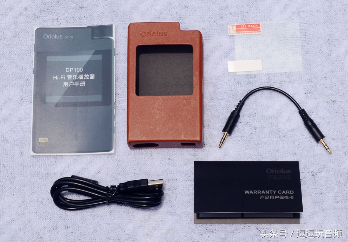 十年磨一剑中国功夫片,老人家dp100播放器评测