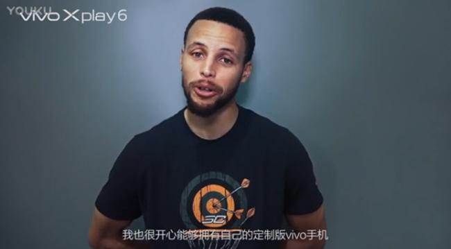 vivo世界杯赞助,vivo赞助2024欧洲杯