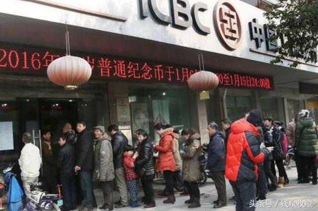 第一轮生肖纪念币暴跌,纪念币大跌原因