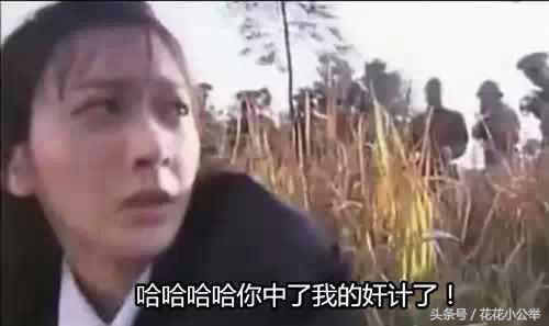 让人尴尬的电影台词,让人鸡皮疙瘩起来的尴尬台词