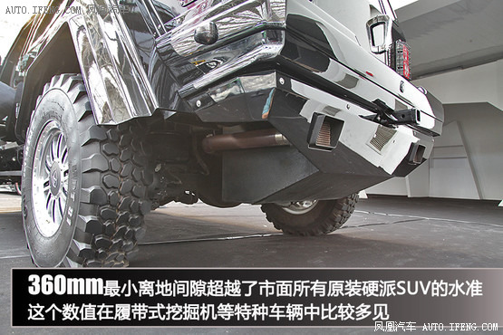 骑士15世最豪华的suv,骑士15世装甲suv