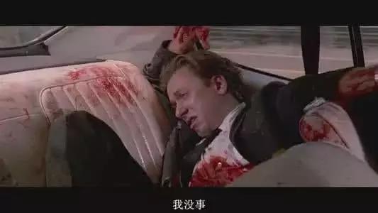 单词“Fuck”在影片《落水狗》中被使用了252次！