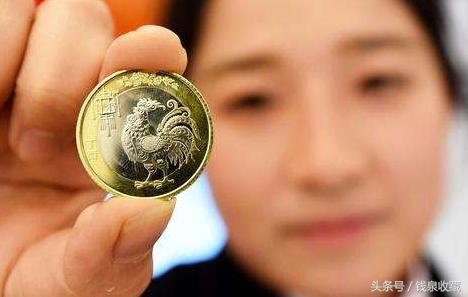 为什么纪念币行情下跌,纪念币暴跌了怎么补救