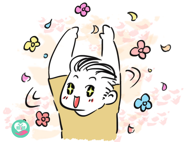 小伴身边的故事：一根700元的鱼刺