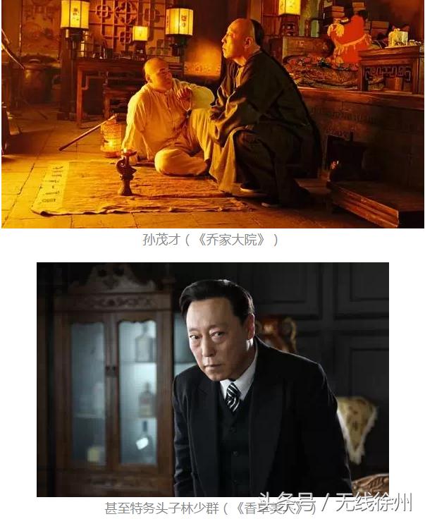 倪大红眼袋去除,倪大红眼袋怎么那么大