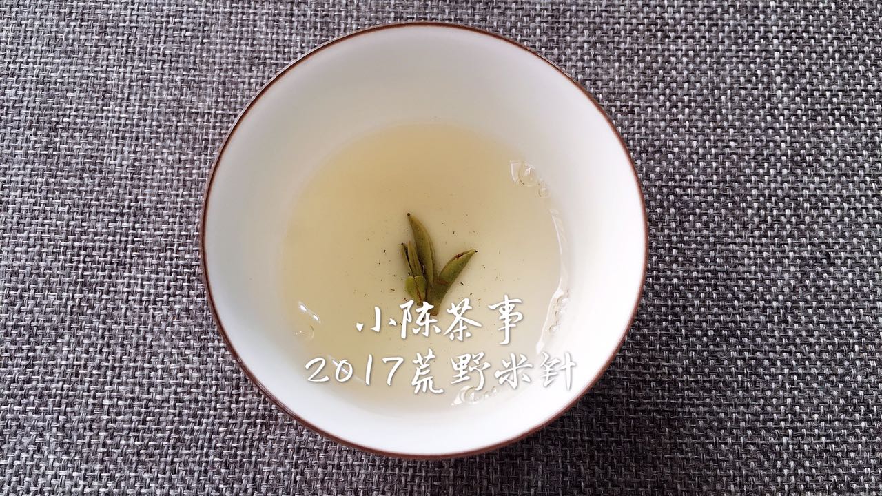 白茶恶心的味道,白茶诟病