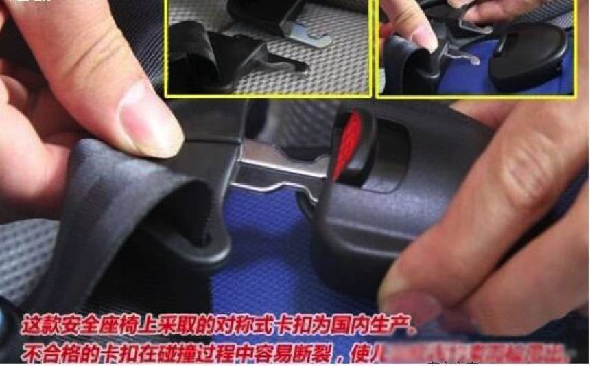 出门带宝宝安全座椅必不可少,儿童安全座椅新规解读
