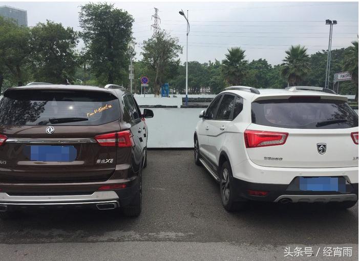 凯翼x5对比宝骏560,景逸x5裸车价多少钱