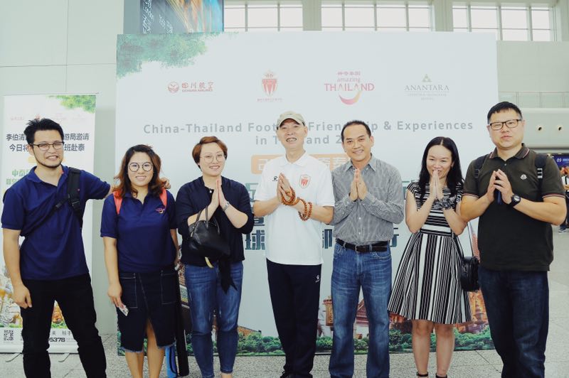 皇家贝里斯足球俱乐部李伯清,李伯清泰国足球队