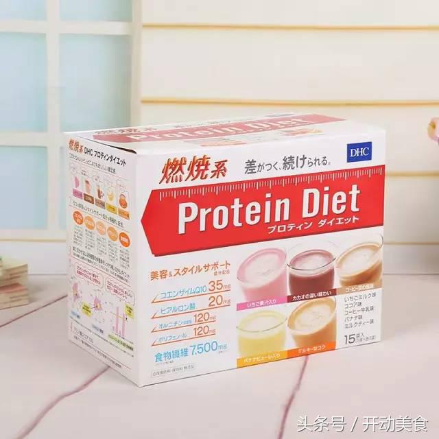 减肥期间可以吃的小零食有哪些,低卡零食既减肥又好吃